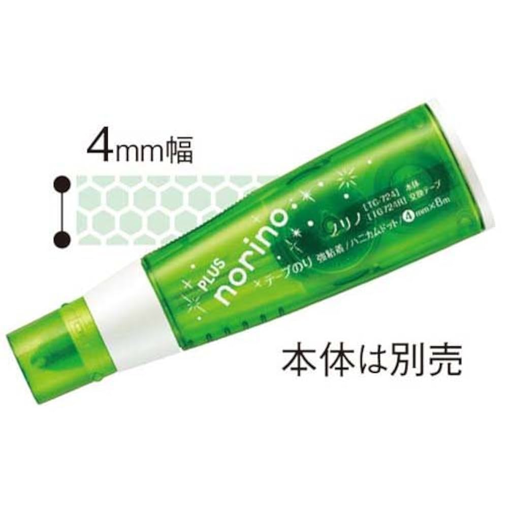 のりのり 416+PGhG4VL._UF1000,1000_QL80_.jpg